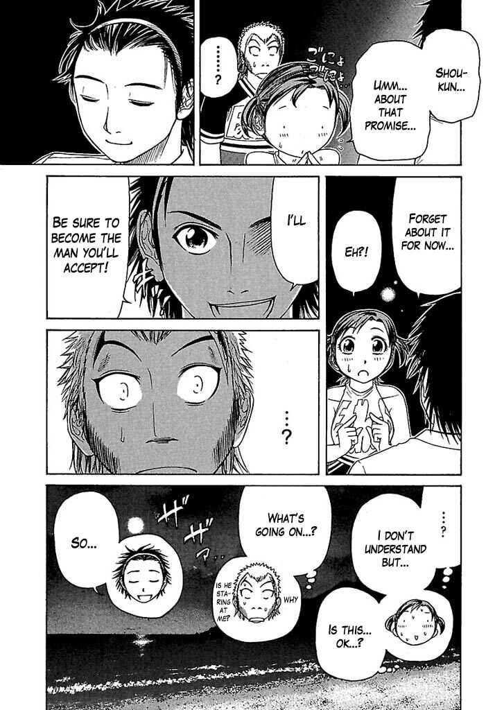 Page 24 Chapter 37 Go! Tenba Cheerleaders