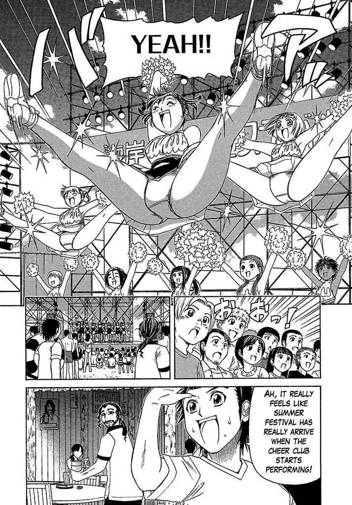 Page 7 Chapter 37 Go! Tenba Cheerleaders