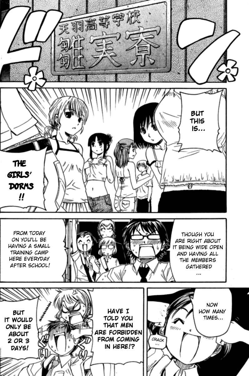 Page 10 Chapter 12 Go! Tenba Cheerleaders