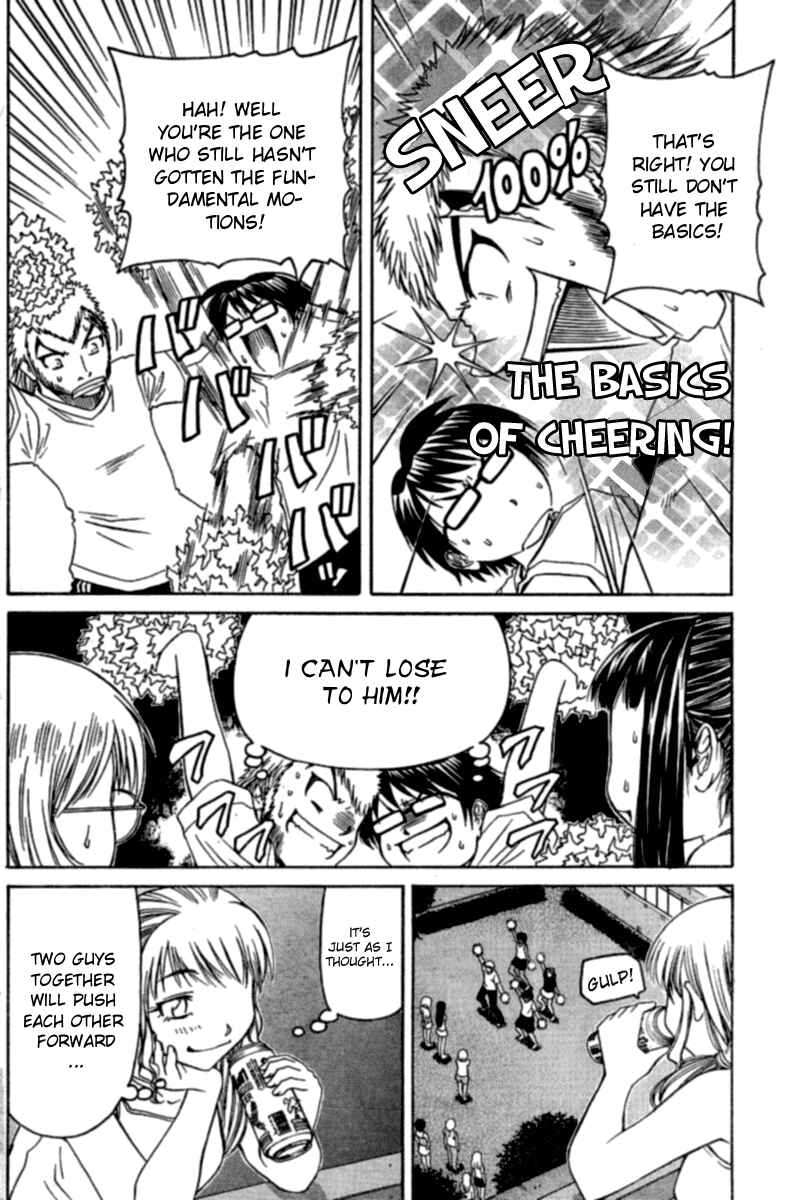 Page 16 Chapter 12 Go! Tenba Cheerleaders