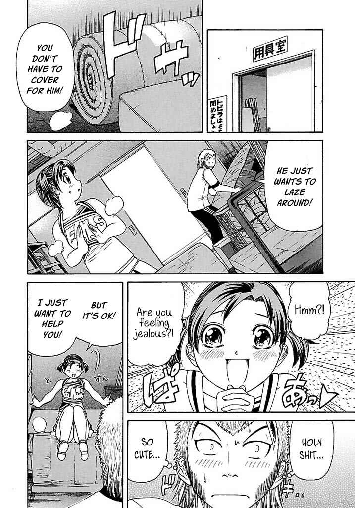 Page 17 Chapter 53 Go! Tenba Cheerleaders