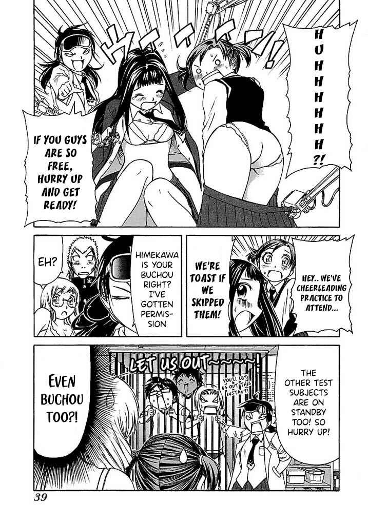 Page 14 Chapter 48 Go! Tenba Cheerleaders