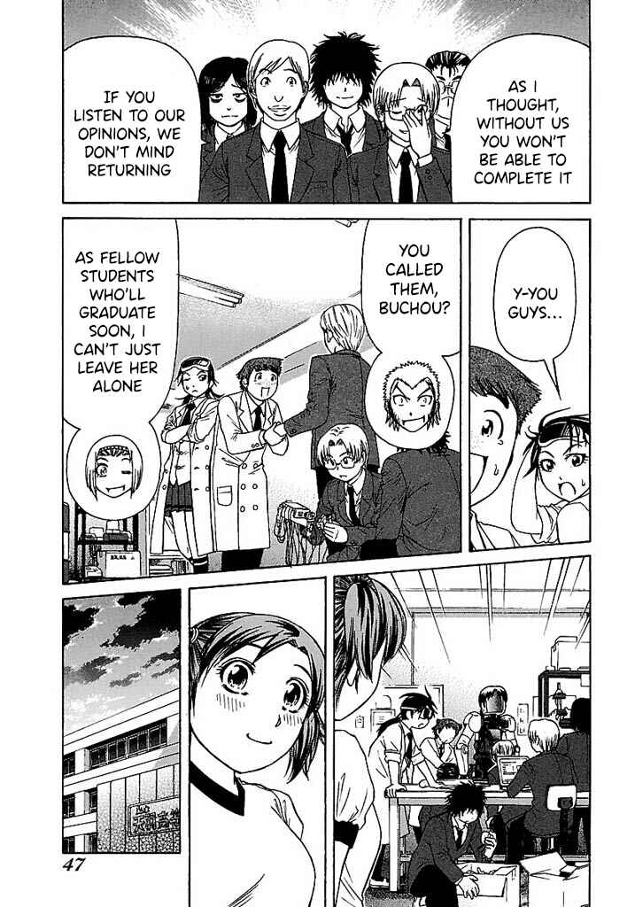 Page 22 Chapter 48 Go! Tenba Cheerleaders