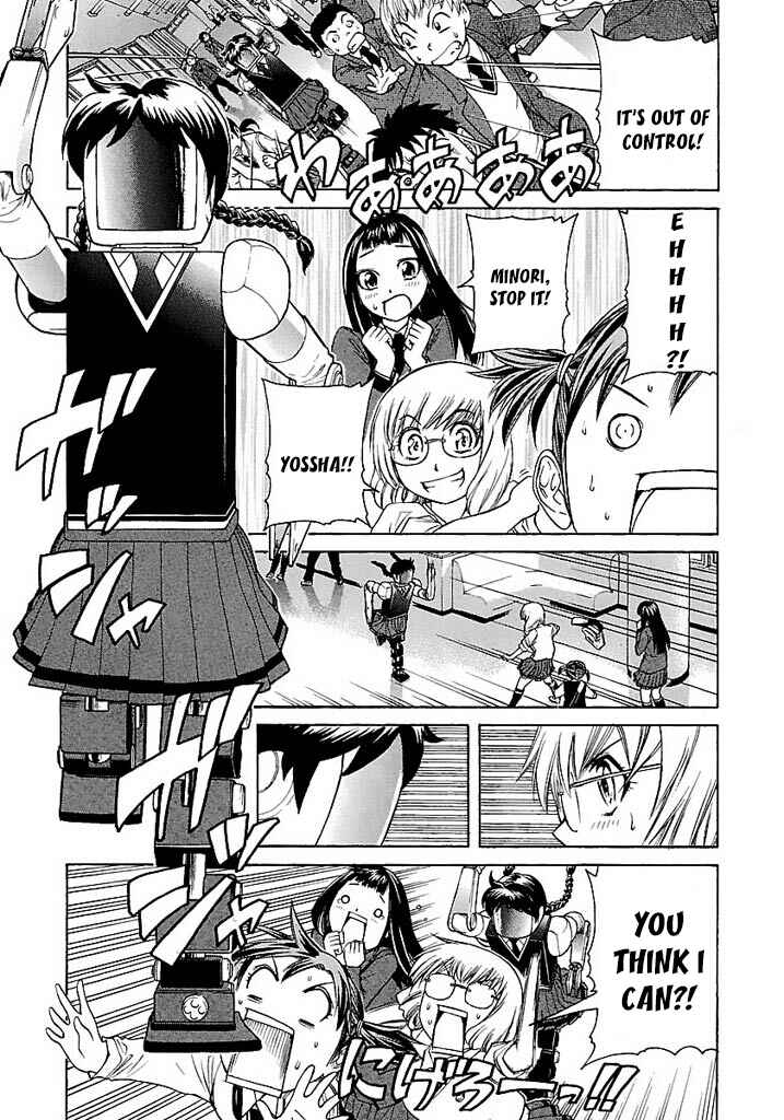 Page 4 Chapter 48 Go! Tenba Cheerleaders