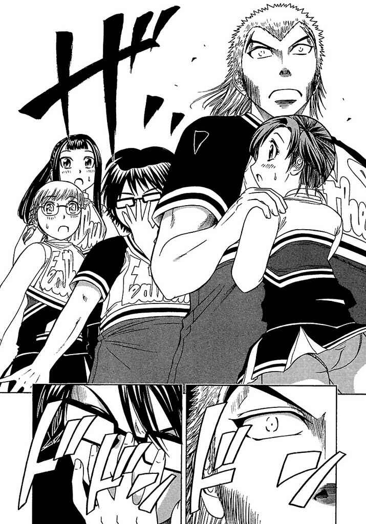 Page 19 Chapter 44 Go! Tenba Cheerleaders