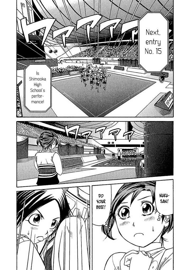 Page 3 Chapter 44 Go! Tenba Cheerleaders