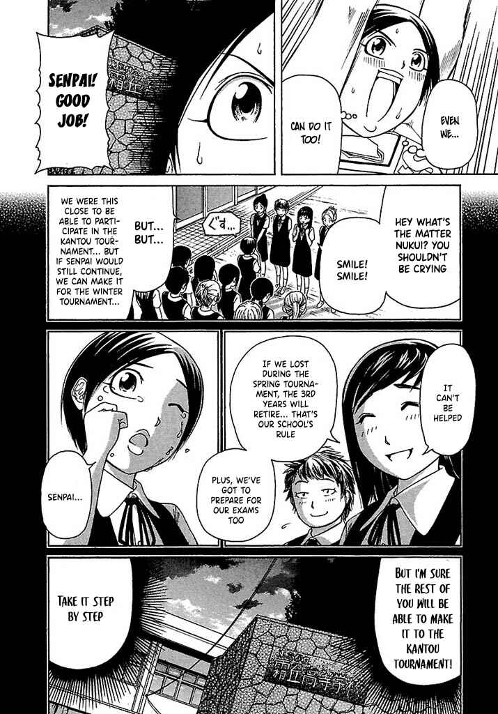 Page 7 Chapter 44 Go! Tenba Cheerleaders