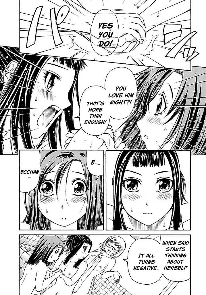 Page 16 Chapter 51 Go! Tenba Cheerleaders