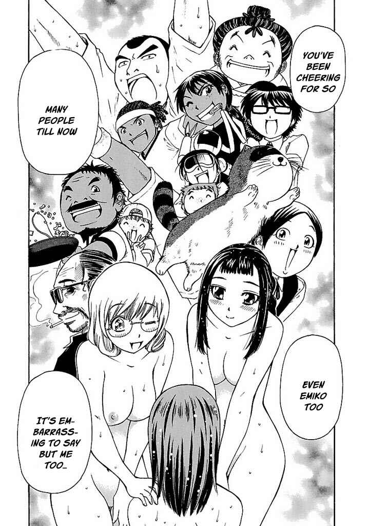 Page 17 Chapter 51 Go! Tenba Cheerleaders