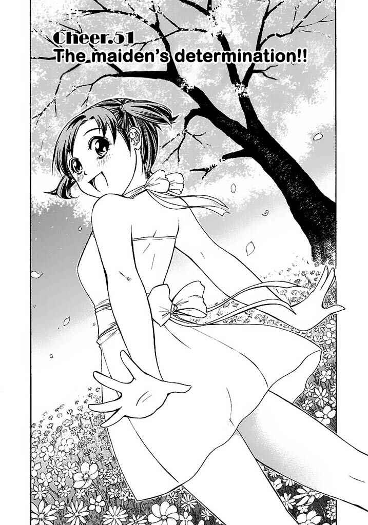 Page 2 Chapter 51 Go! Tenba Cheerleaders
