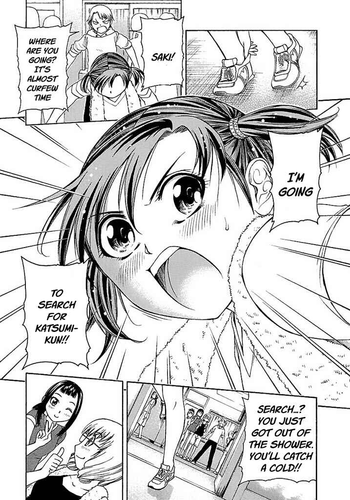 Page 23 Chapter 51 Go! Tenba Cheerleaders