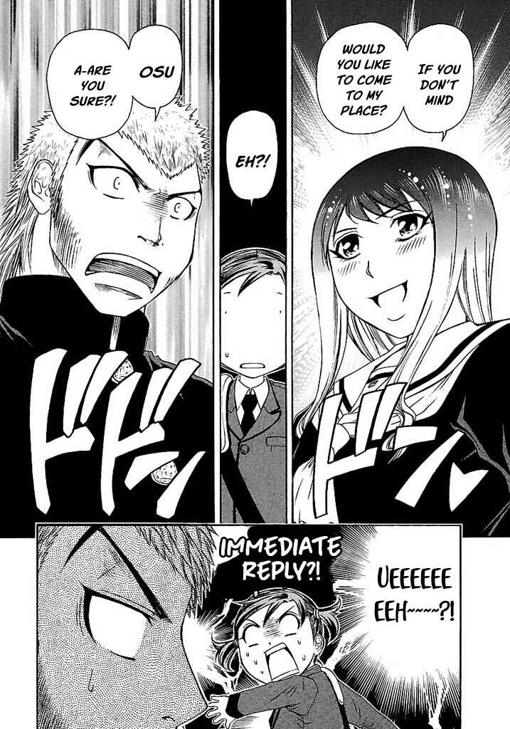 Page 7 Chapter 51 Go! Tenba Cheerleaders