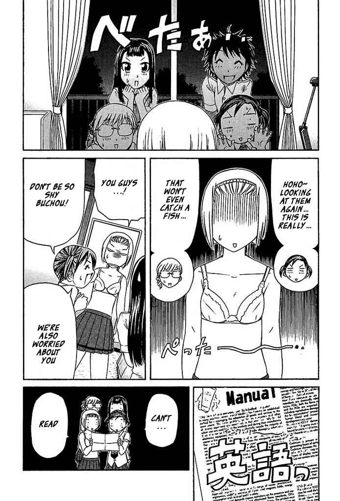 Page 12 Chapter 30 Go! Tenba Cheerleaders