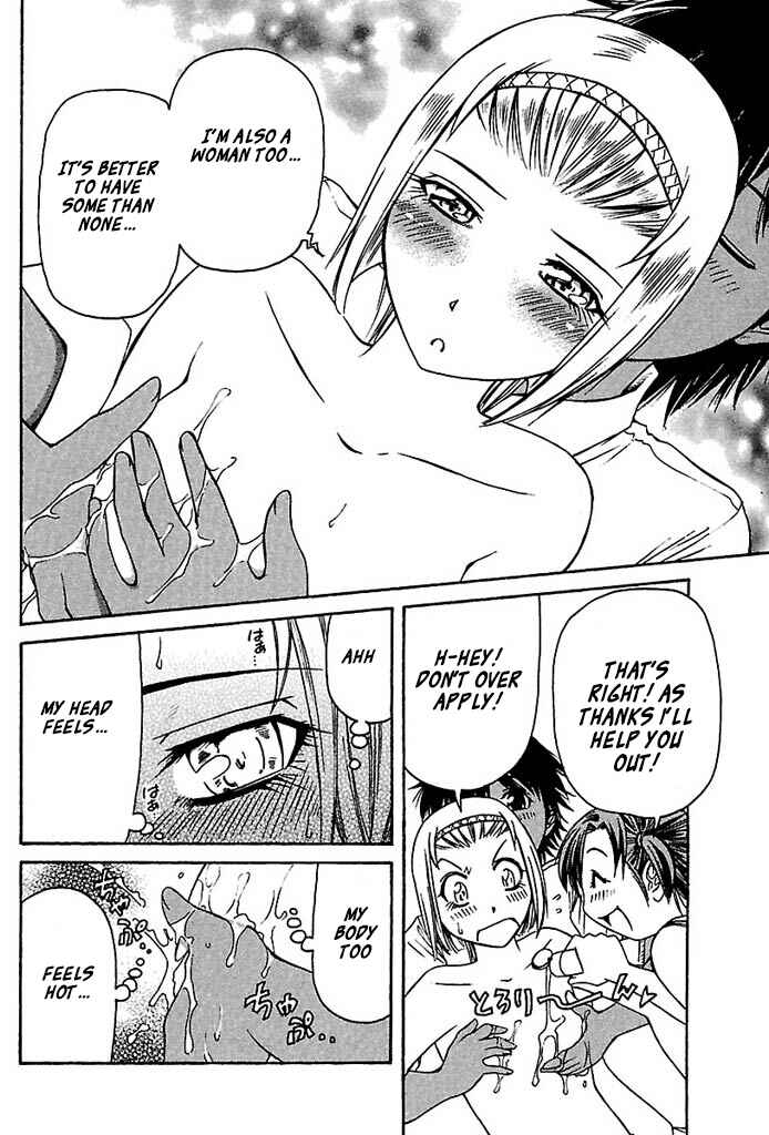 Page 14 Chapter 30 Go! Tenba Cheerleaders