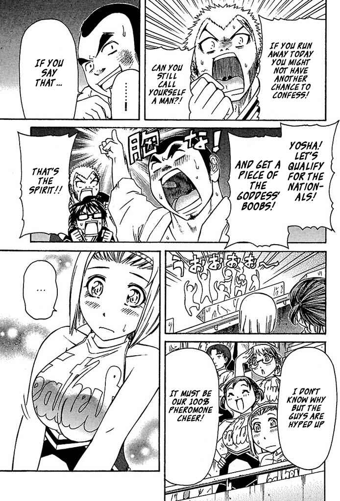 Page 19 Chapter 30 Go! Tenba Cheerleaders