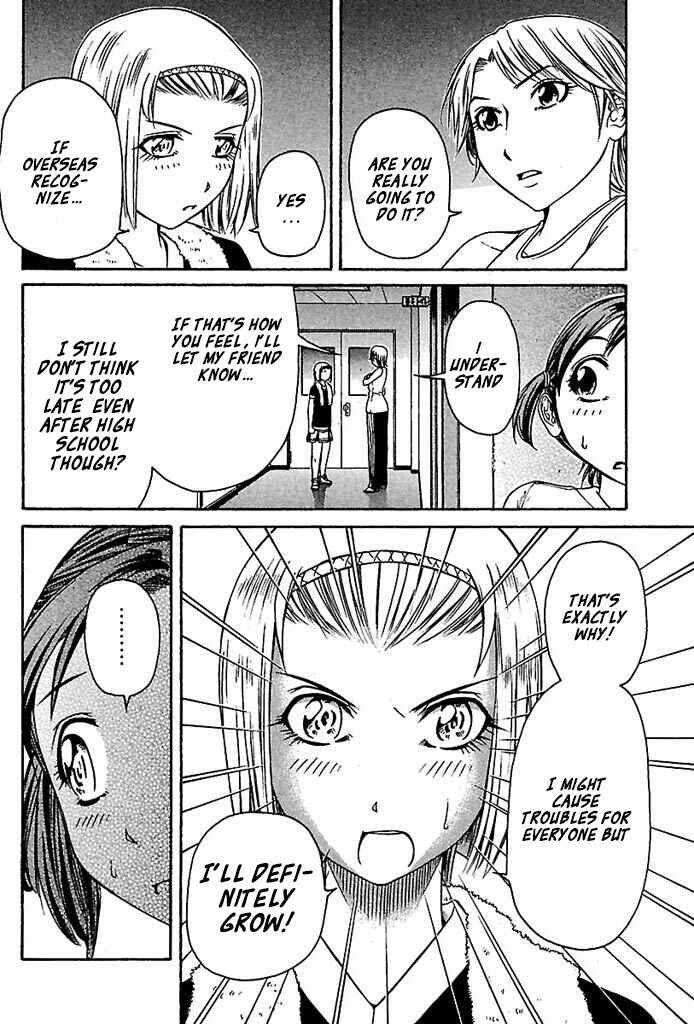 Page 2 Chapter 30 Go! Tenba Cheerleaders