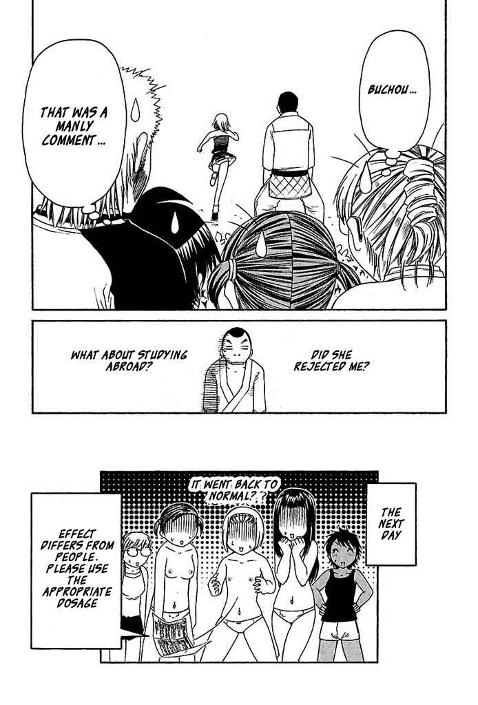 Page 24 Chapter 30 Go! Tenba Cheerleaders