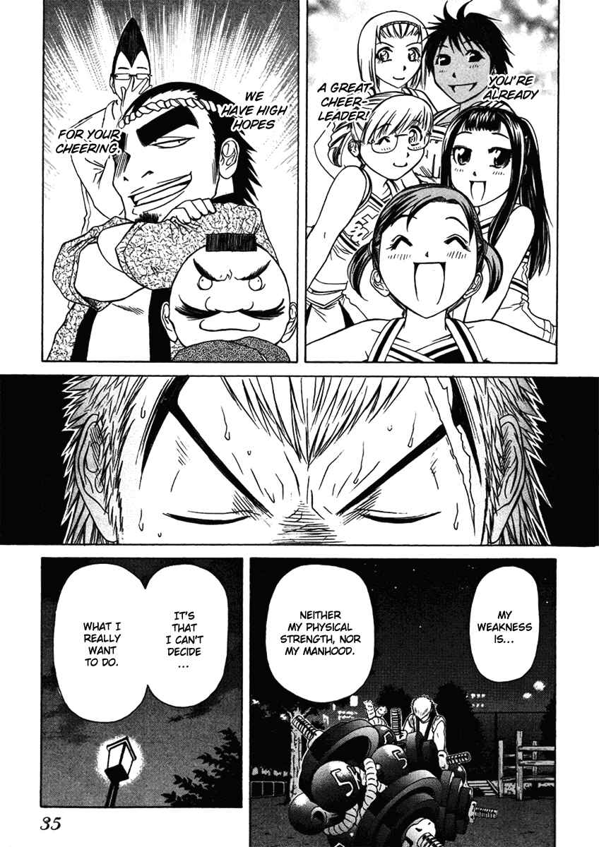 Page 14 Chapter 24 Go! Tenba Cheerleaders