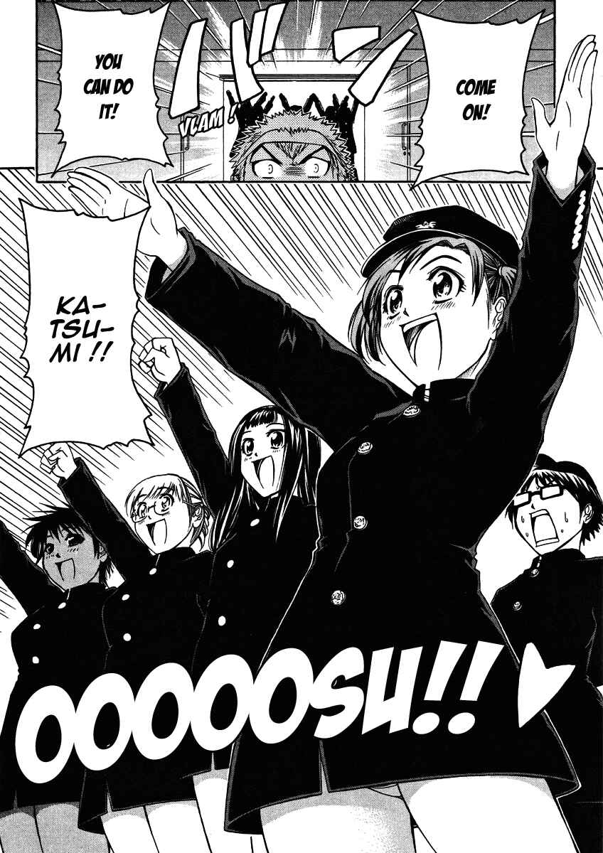 Page 17 Chapter 24 Go! Tenba Cheerleaders