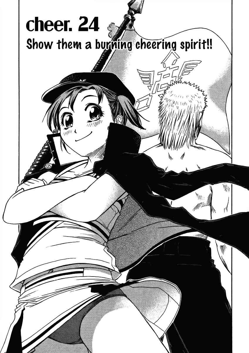 Page 2 Chapter 24 Go! Tenba Cheerleaders