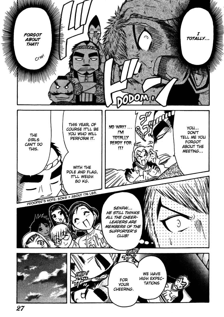 Page 6 Chapter 24 Go! Tenba Cheerleaders