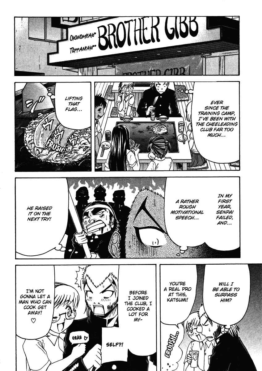 Page 7 Chapter 24 Go! Tenba Cheerleaders