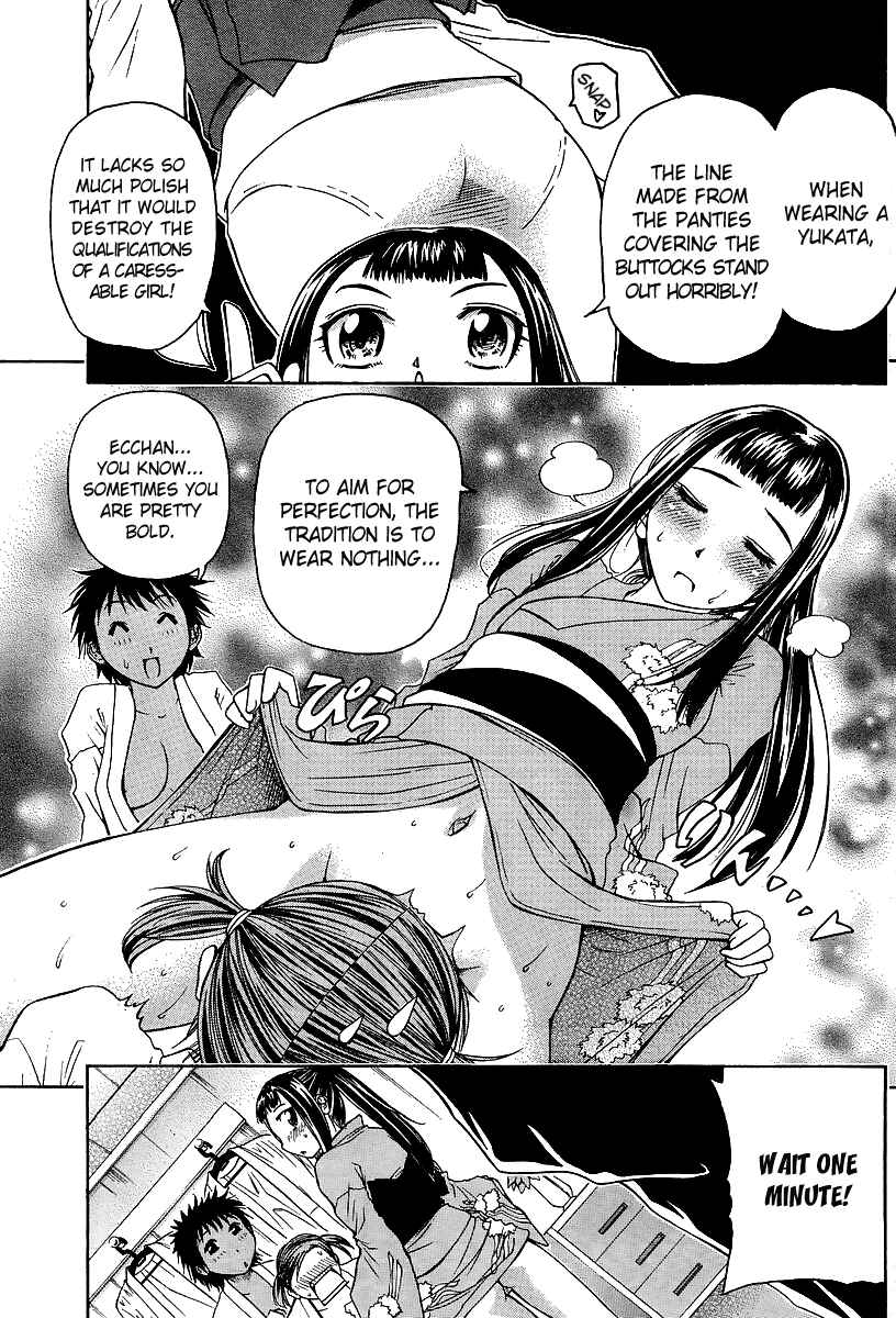 Page 12 Chapter 16 Go! Tenba Cheerleaders
