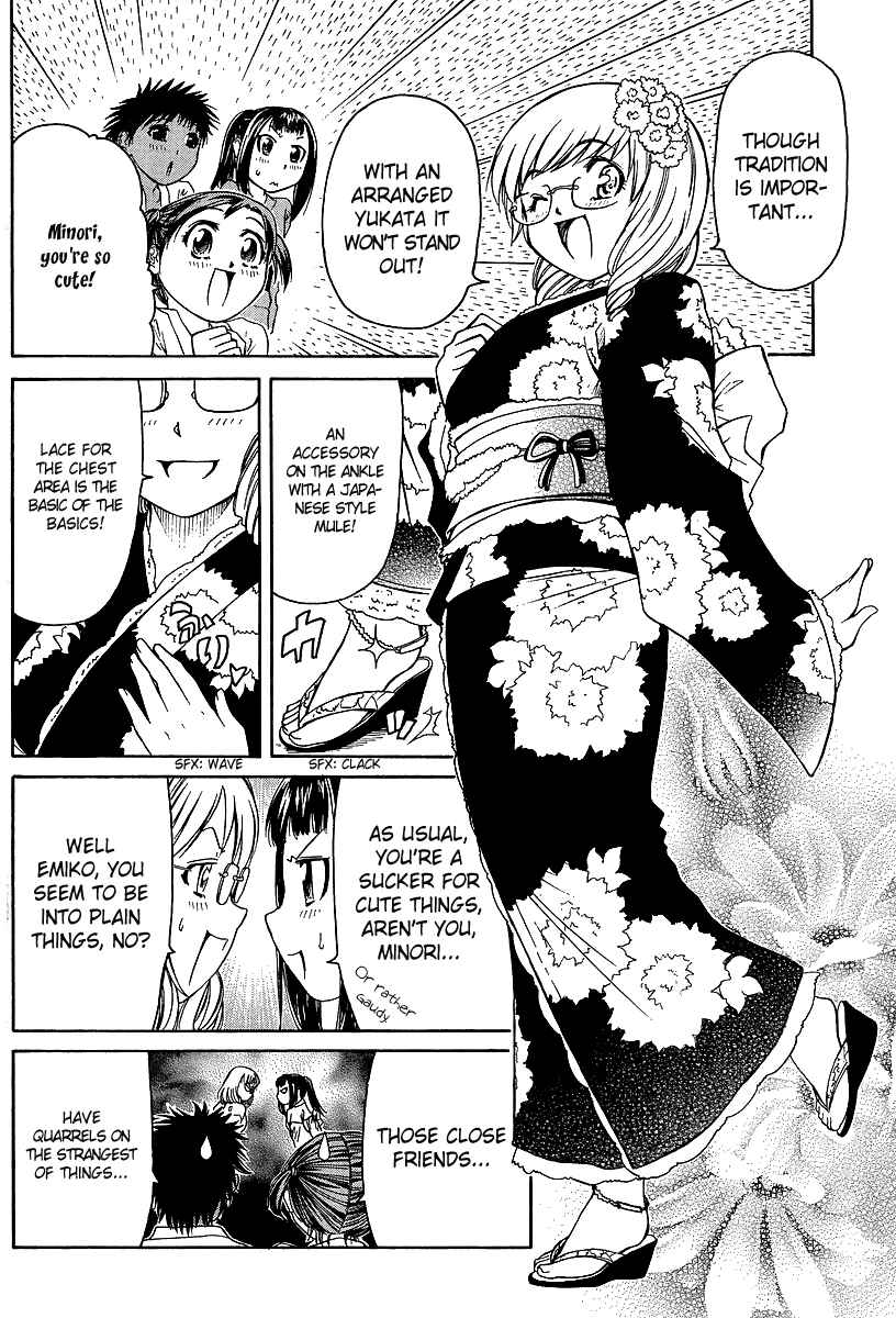 Page 13 Chapter 16 Go! Tenba Cheerleaders