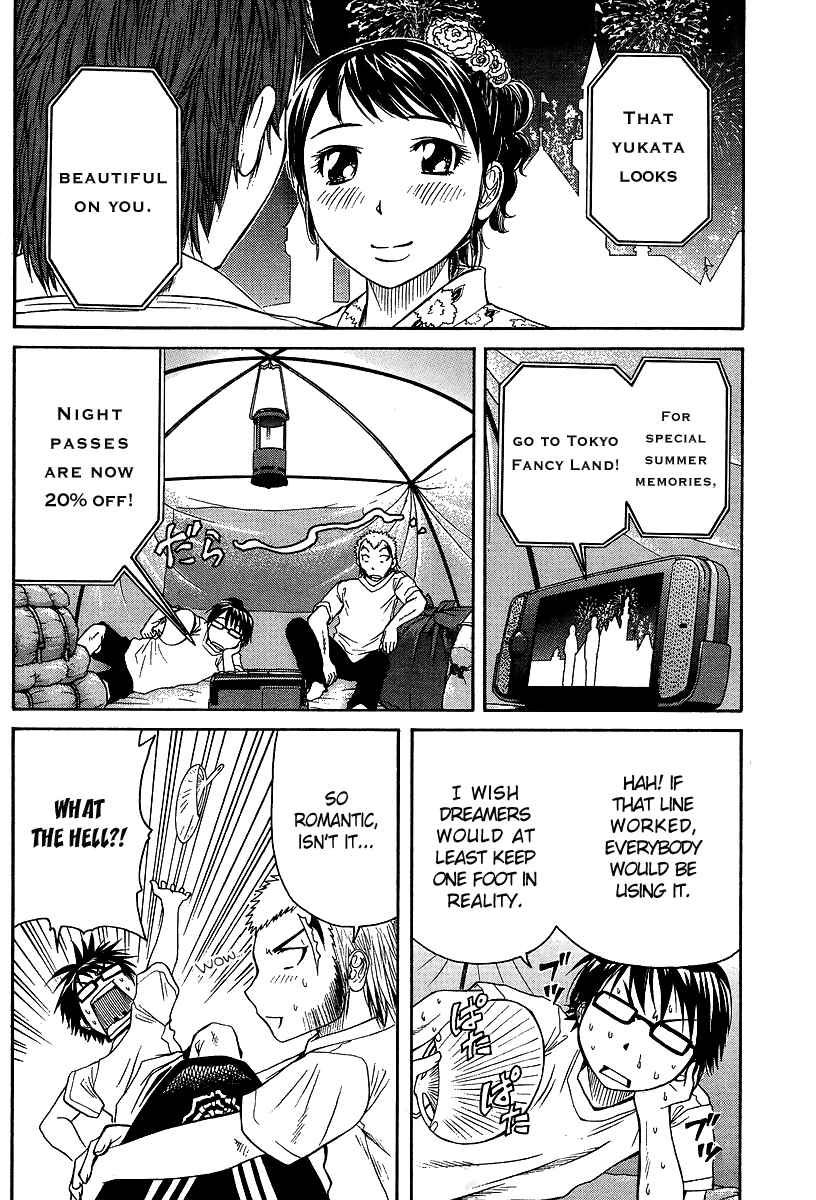 Page 3 Chapter 16 Go! Tenba Cheerleaders