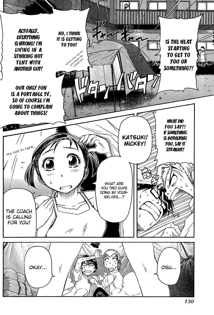 Page 5 Chapter 16 Go! Tenba Cheerleaders