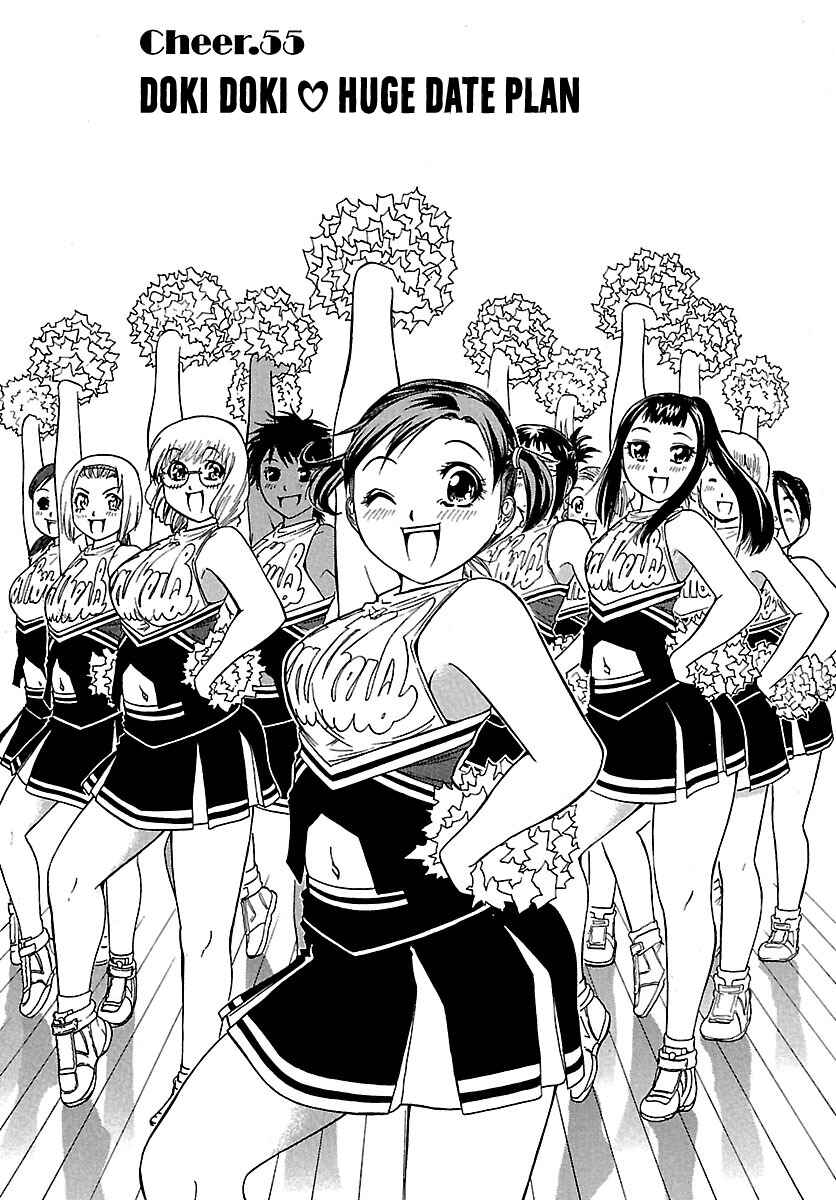 Page 2 Chapter 55 Go! Tenba Cheerleaders