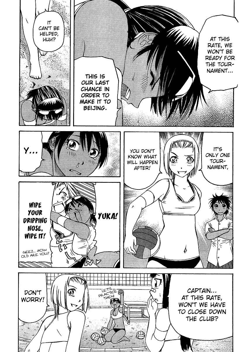 Page 16 Chapter 23 Go! Tenba Cheerleaders