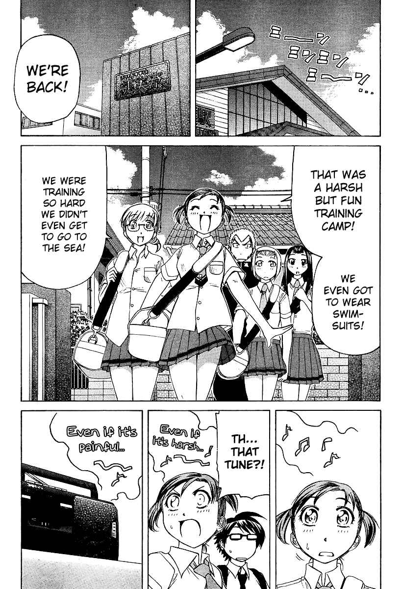 Page 3 Chapter 23 Go! Tenba Cheerleaders