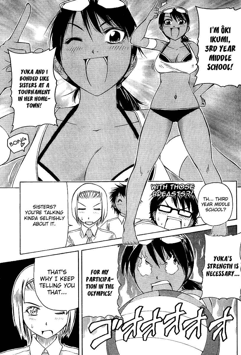 Page 6 Chapter 23 Go! Tenba Cheerleaders
