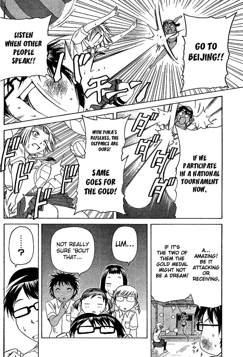 Page 7 Chapter 23 Go! Tenba Cheerleaders