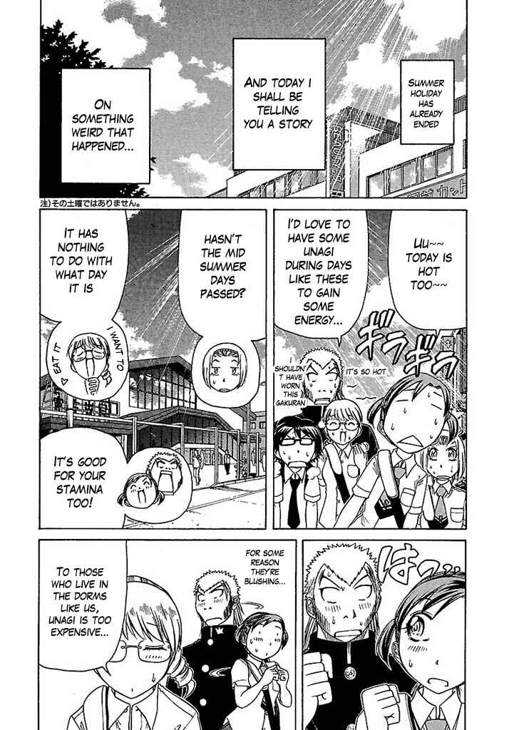 Page 2 Chapter 34 Go! Tenba Cheerleaders