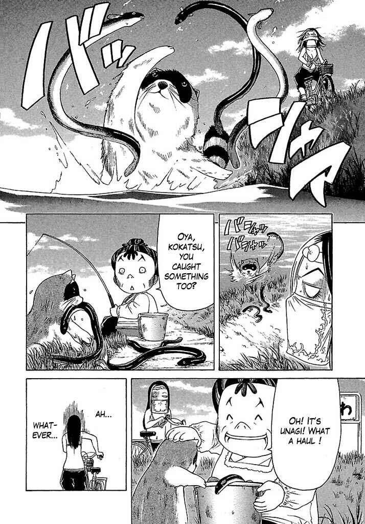 Page 22 Chapter 34 Go! Tenba Cheerleaders