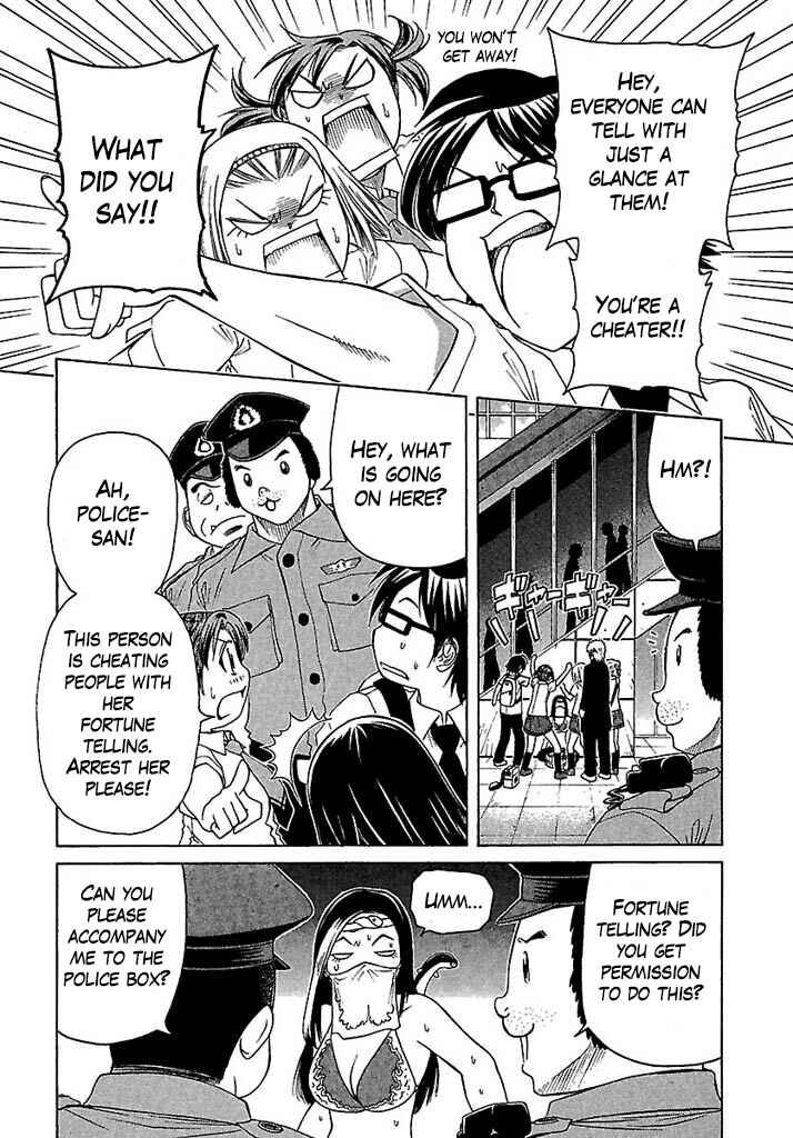 Page 6 Chapter 34 Go! Tenba Cheerleaders