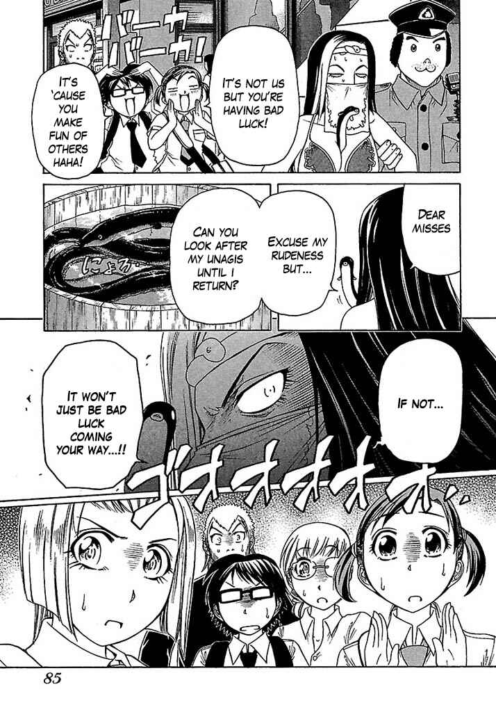 Page 7 Chapter 34 Go! Tenba Cheerleaders