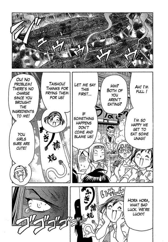 Page 8 Chapter 34 Go! Tenba Cheerleaders