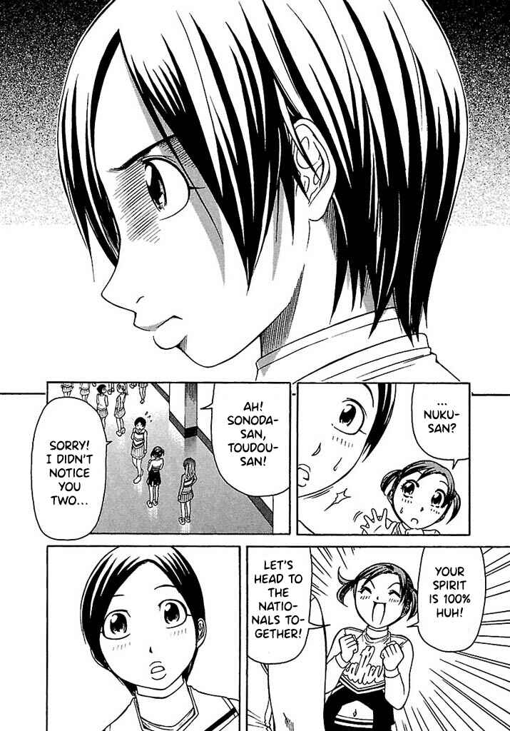 Page 21 Chapter 43 Go! Tenba Cheerleaders