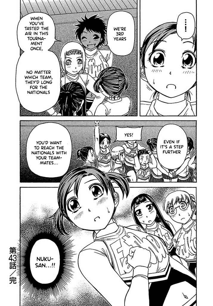 Page 25 Chapter 43 Go! Tenba Cheerleaders