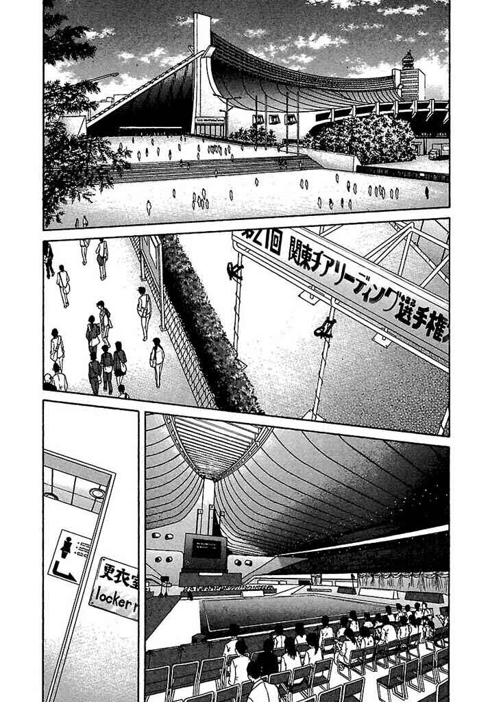 Page 3 Chapter 43 Go! Tenba Cheerleaders