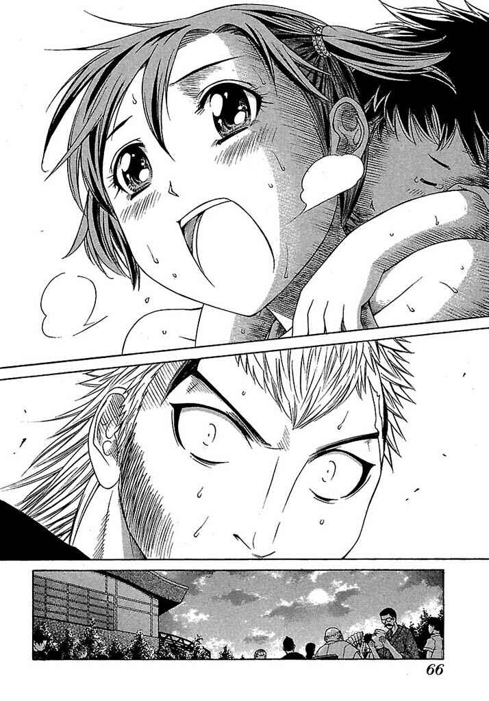 Page 12 Chapter 33 Go! Tenba Cheerleaders