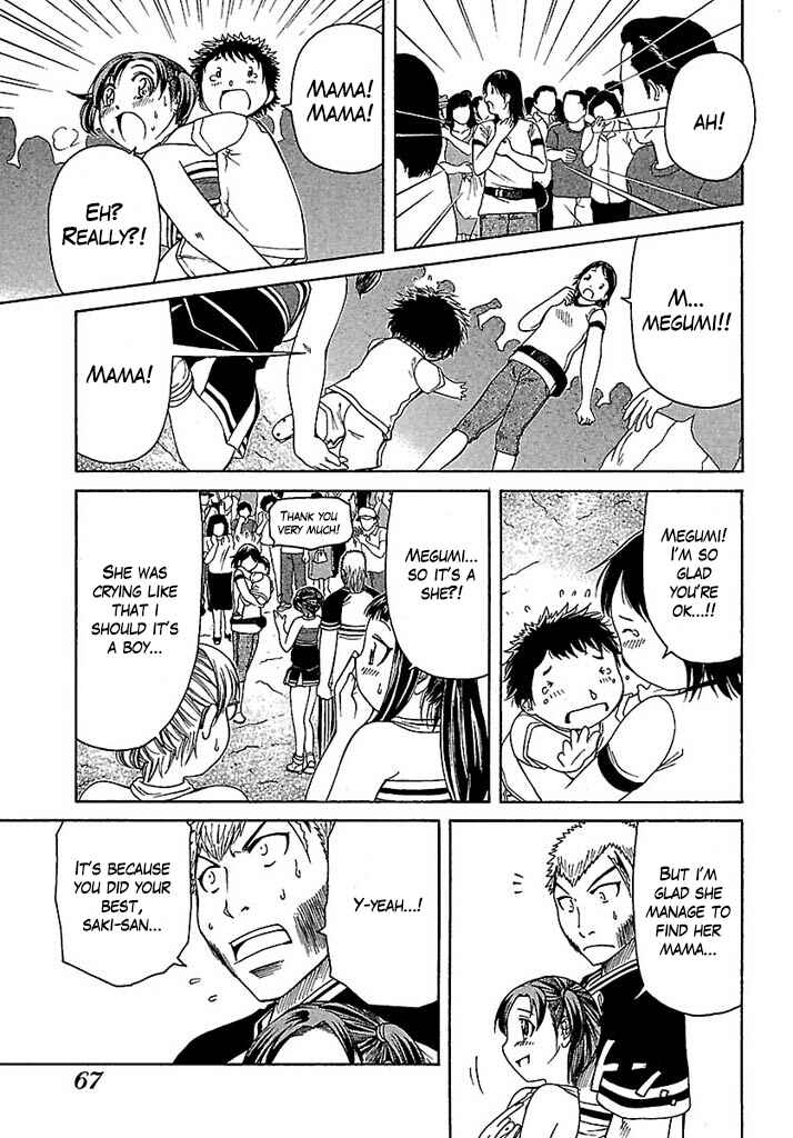 Page 13 Chapter 33 Go! Tenba Cheerleaders