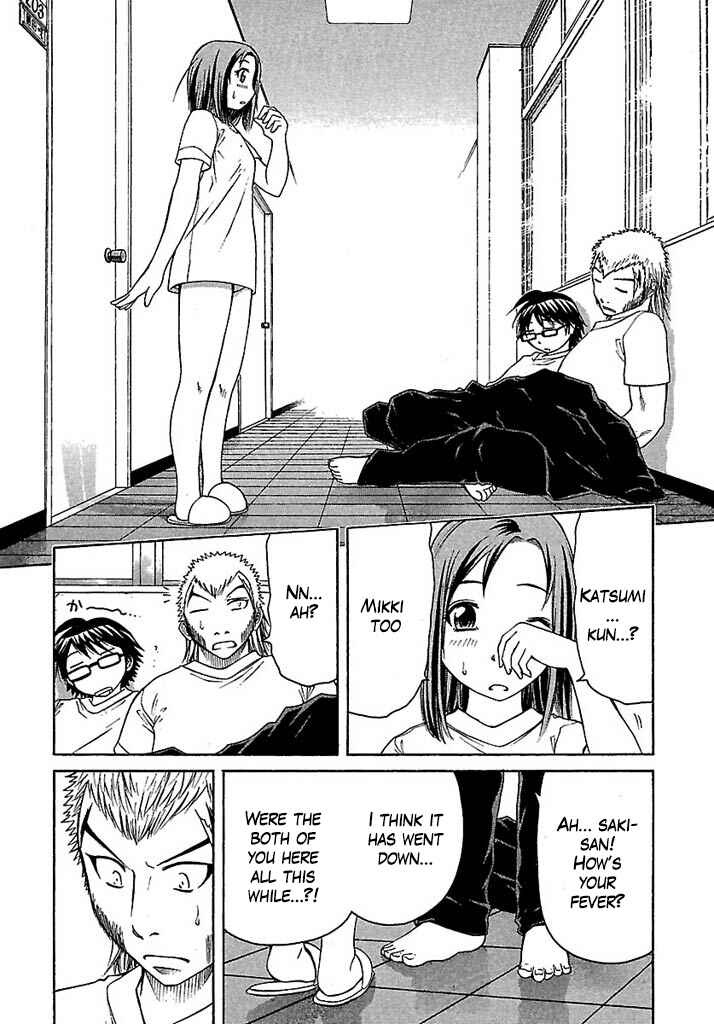 Page 22 Chapter 33 Go! Tenba Cheerleaders