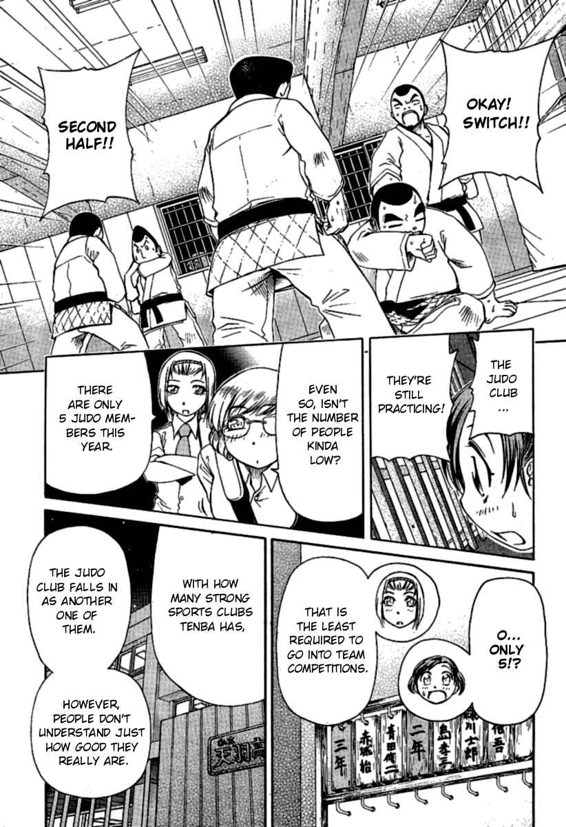 Page 18 Chapter 7 Go! Tenba Cheerleaders