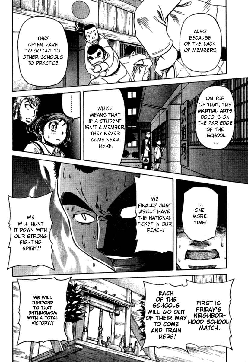 Page 19 Chapter 7 Go! Tenba Cheerleaders