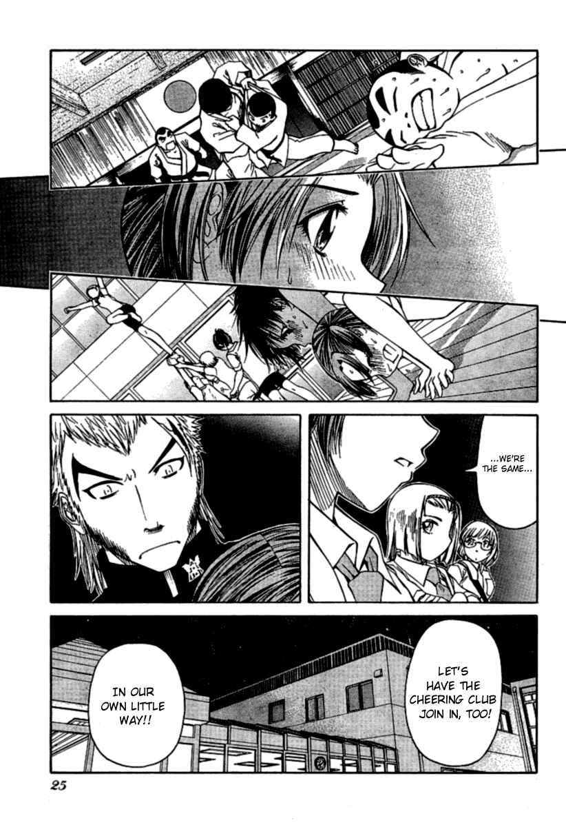 Page 20 Chapter 7 Go! Tenba Cheerleaders