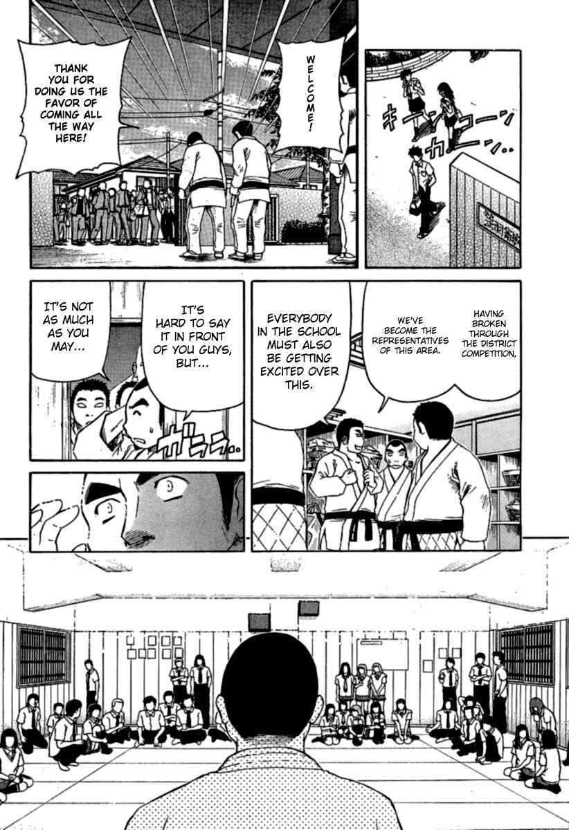Page 21 Chapter 7 Go! Tenba Cheerleaders